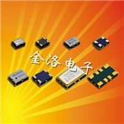 溫補晶振,有源晶振,DSB211SDM晶振,1XXD26000JHC晶振 溫補晶振,有源晶振,DSB211SDM晶振,1XXD26000JHC晶振